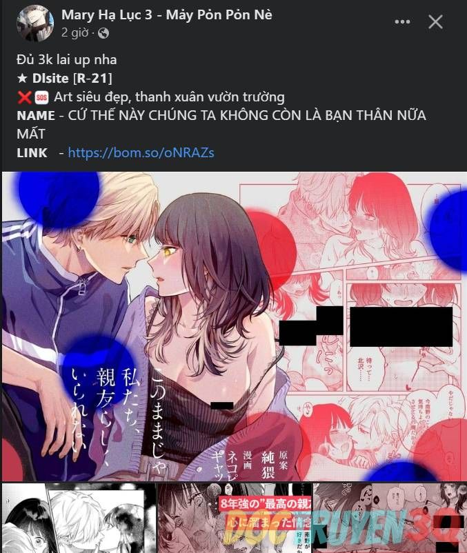 đọc truyện [18+] Sương Giá Chương 36.2 ảnh 24 tại Giả Dược