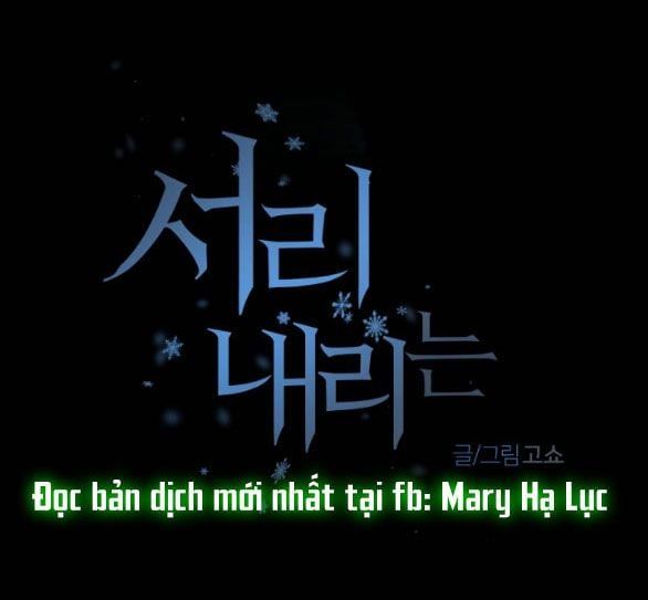 đọc truyện [18+] Sương Giá Chương 40.1 ảnh 4 tại Giả Dược