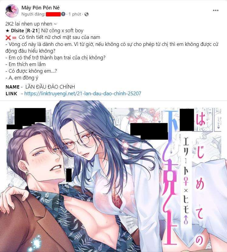 đọc truyện [18+] Sương Giá Chương 41.2 ảnh 4 tại Giả Dược