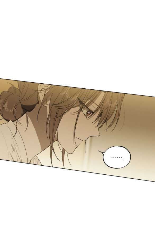 đọc truyện [18+] Sương Giá Chương 58.2 ảnh 10 tại Giả Dược