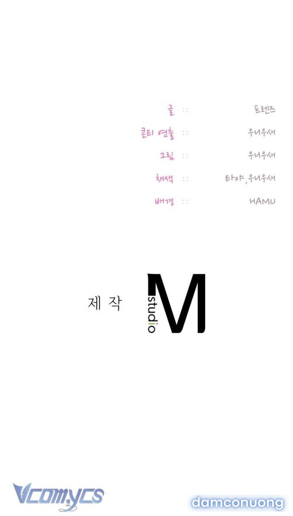 đọc truyện [18+] Tài Khoản Bí Mật Của Nữ Giáo Sư Chương 1 ảnh 19 tại Thiên Thai Truyện