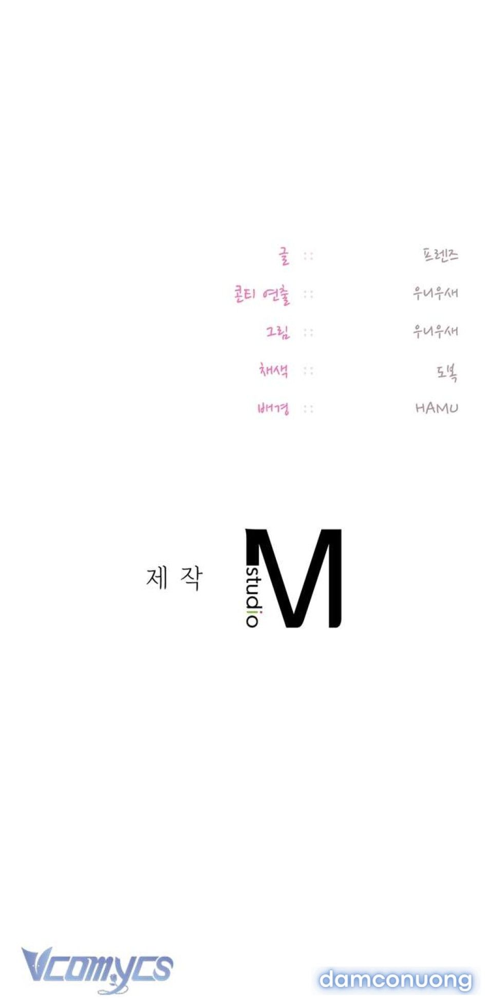 đọc truyện [18+] Tài Khoản Bí Mật Của Nữ Giáo Sư Chương 16 ảnh 11 tại Thiên Thai Truyện