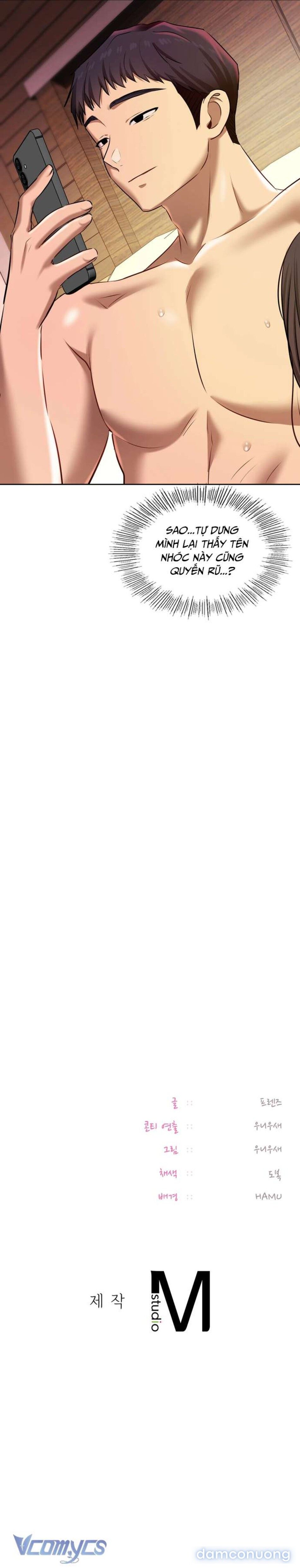 đọc truyện [18+] Tài Khoản Bí Mật Của Nữ Giáo Sư Chương 22 ảnh 8 tại Thiên Thai Truyện