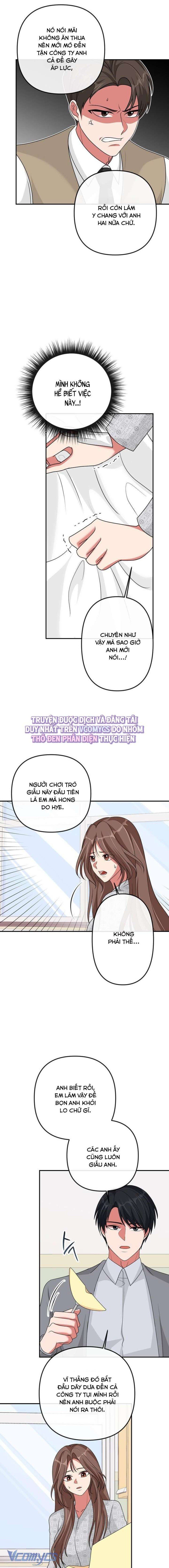 đọc truyện [18+] Tài Khoản Bí Mật Đồi Trụy Của Trưởng Nhóm Chương 8 ảnh 9 tại Truyện Dạ Ký