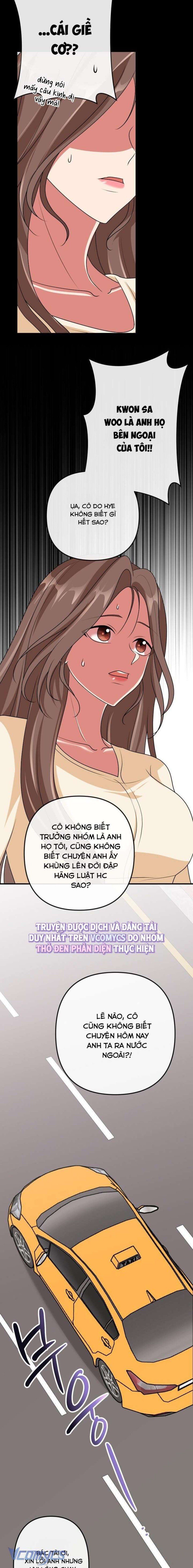 đọc truyện [18+] Tài Khoản Bí Mật Đồi Trụy Của Trưởng Nhóm Chương 9 ảnh 3 tại Truyện Dạ Ký