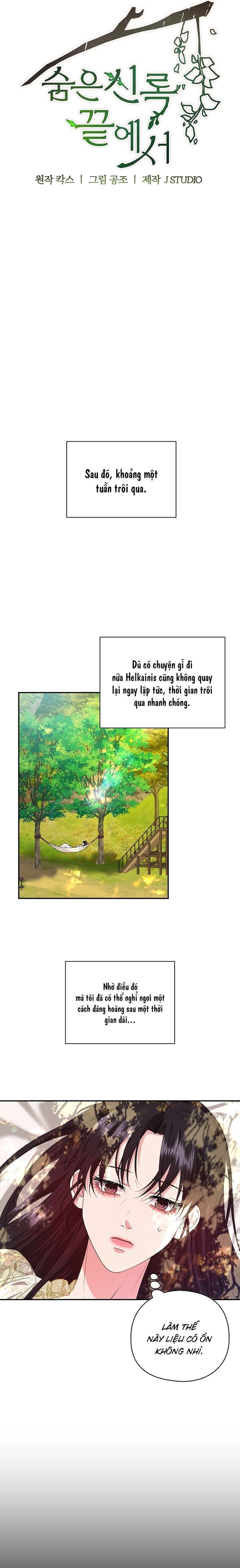 đọc truyện [18+] Tại Nơi Ẩn Mình Cuối Cùng Của Sắc Xanh Chương 17 ảnh 18 tại Thiên Thai Truyện