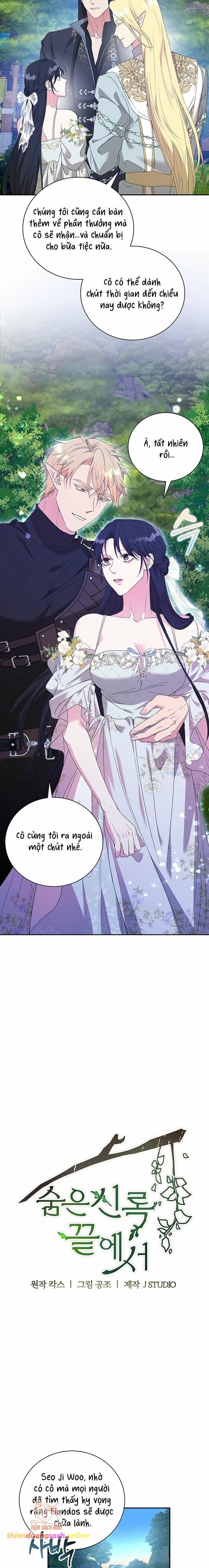 đọc truyện [18+] Tại Nơi Ẩn Mình Cuối Cùng Của Sắc Xanh Chương 21 ảnh 13 tại Thiên Thai Truyện