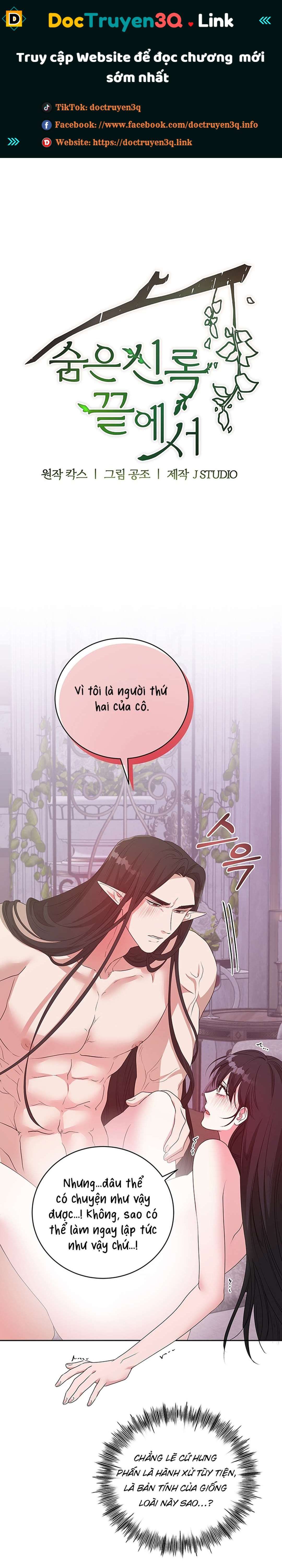 đọc truyện [18+] Tại Nơi Ẩn Mình Cuối Cùng Của Sắc Xanh Chương 24.2 ảnh 2 tại Thiên Thai Truyện