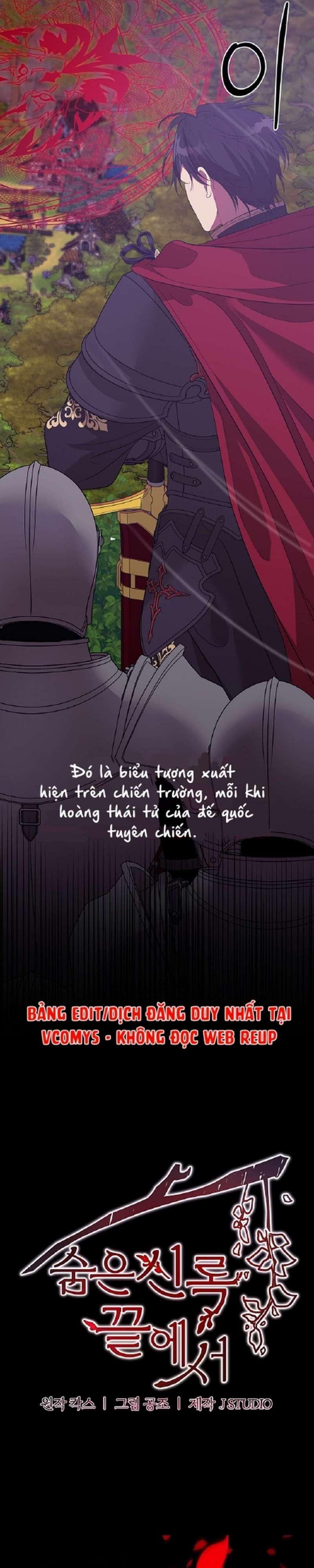 đọc truyện [18+] Tại Nơi Ẩn Mình Cuối Cùng Của Sắc Xanh Chương 27 ảnh 21 tại Thiên Thai Truyện