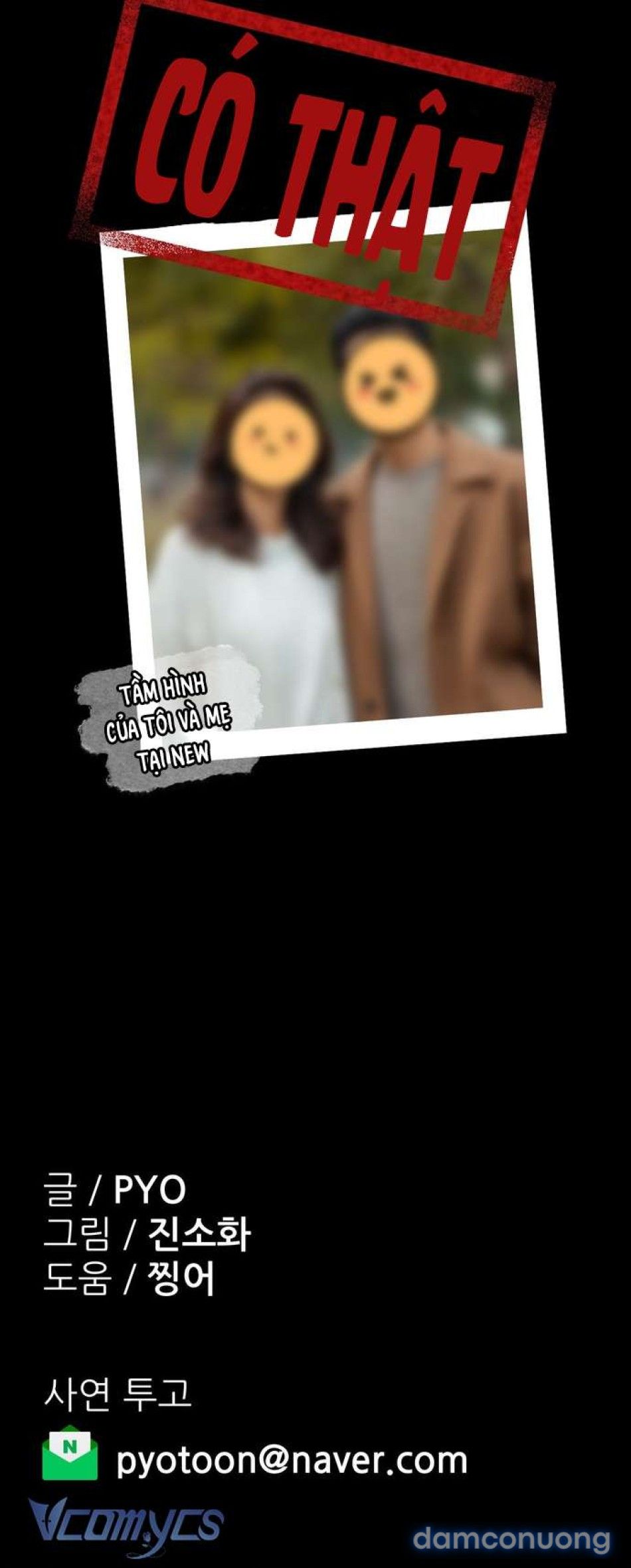 đọc truyện [18+] Tại Sao Điều Này Lại Đúng? Chương 24 ảnh 10 tại Thiên Thai Truyện