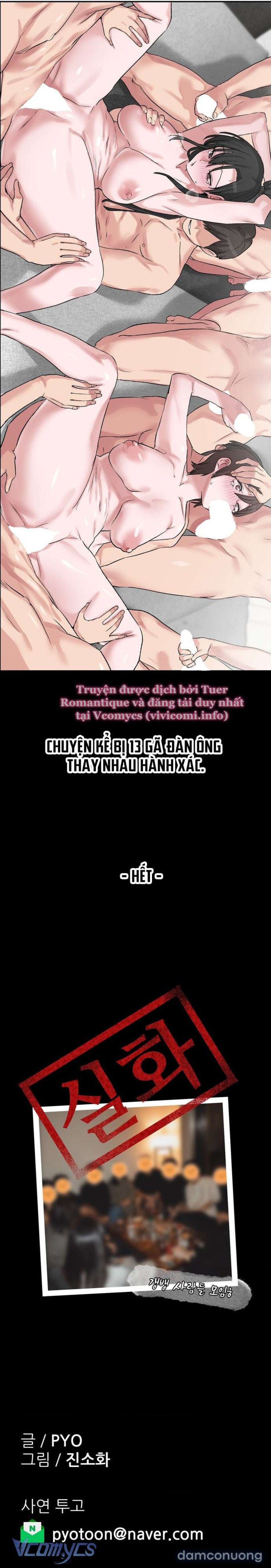 đọc truyện [18+] Tại Sao Điều Này Lại Đúng? Chương 52 ảnh 9 tại Thiên Thai Truyện