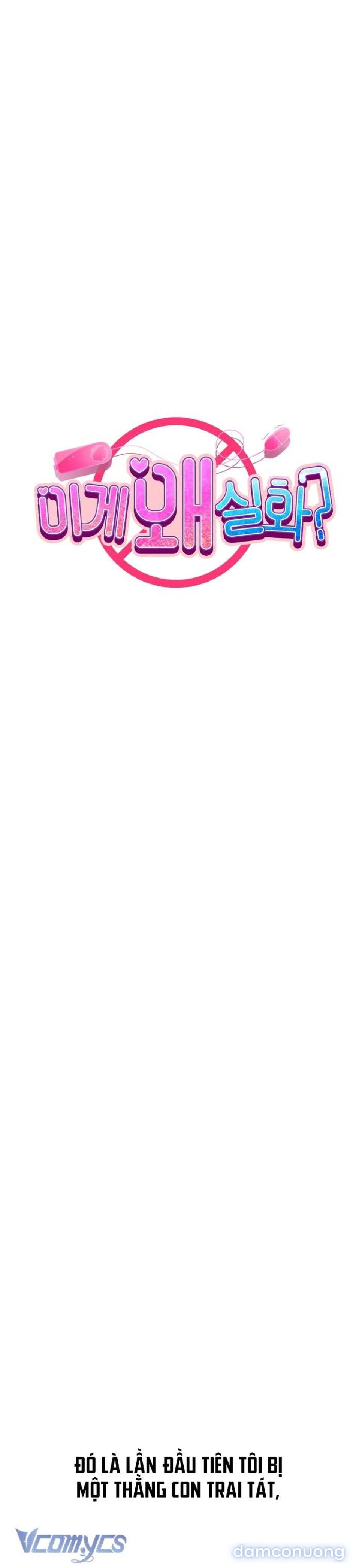 đọc truyện [18+] Tại Sao Điều Này Lại Đúng? Chương 56 ảnh 4 tại Thiên Thai Truyện