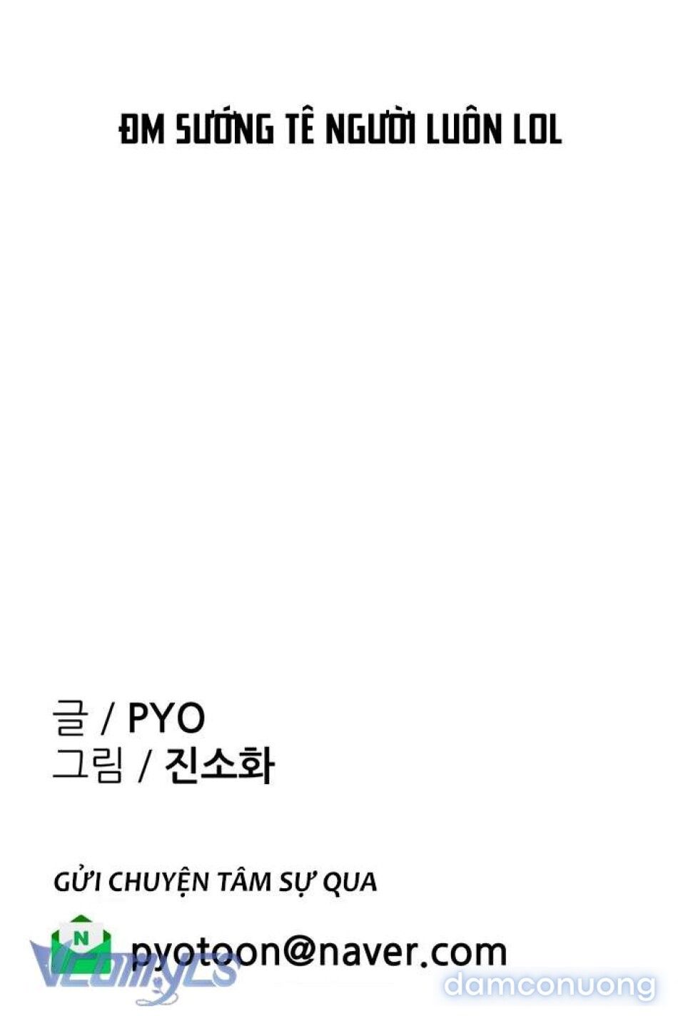 đọc truyện [18+] Tại Sao Điều Này Lại Đúng? Chương 57 ảnh 40 tại Thiên Thai Truyện