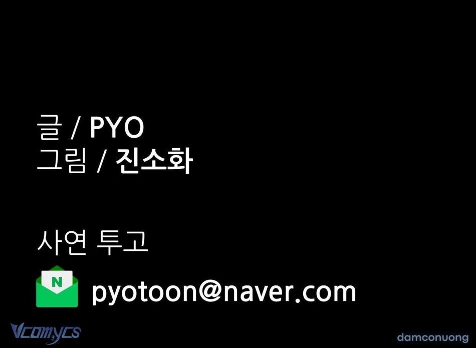 đọc truyện [18+] Tại Sao Điều Này Lại Đúng? Chương 58 ảnh 55 tại Thiên Thai Truyện