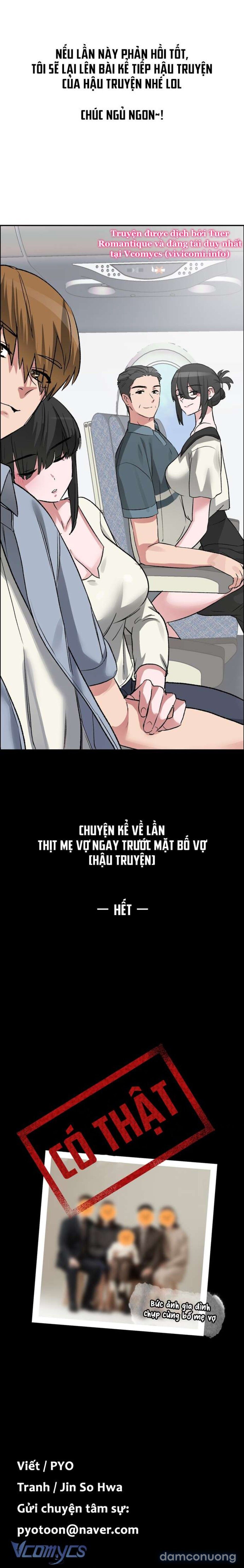 đọc truyện [18+] Tại Sao Điều Này Lại Đúng? Chương 62 ảnh 9 tại Thiên Thai Truyện