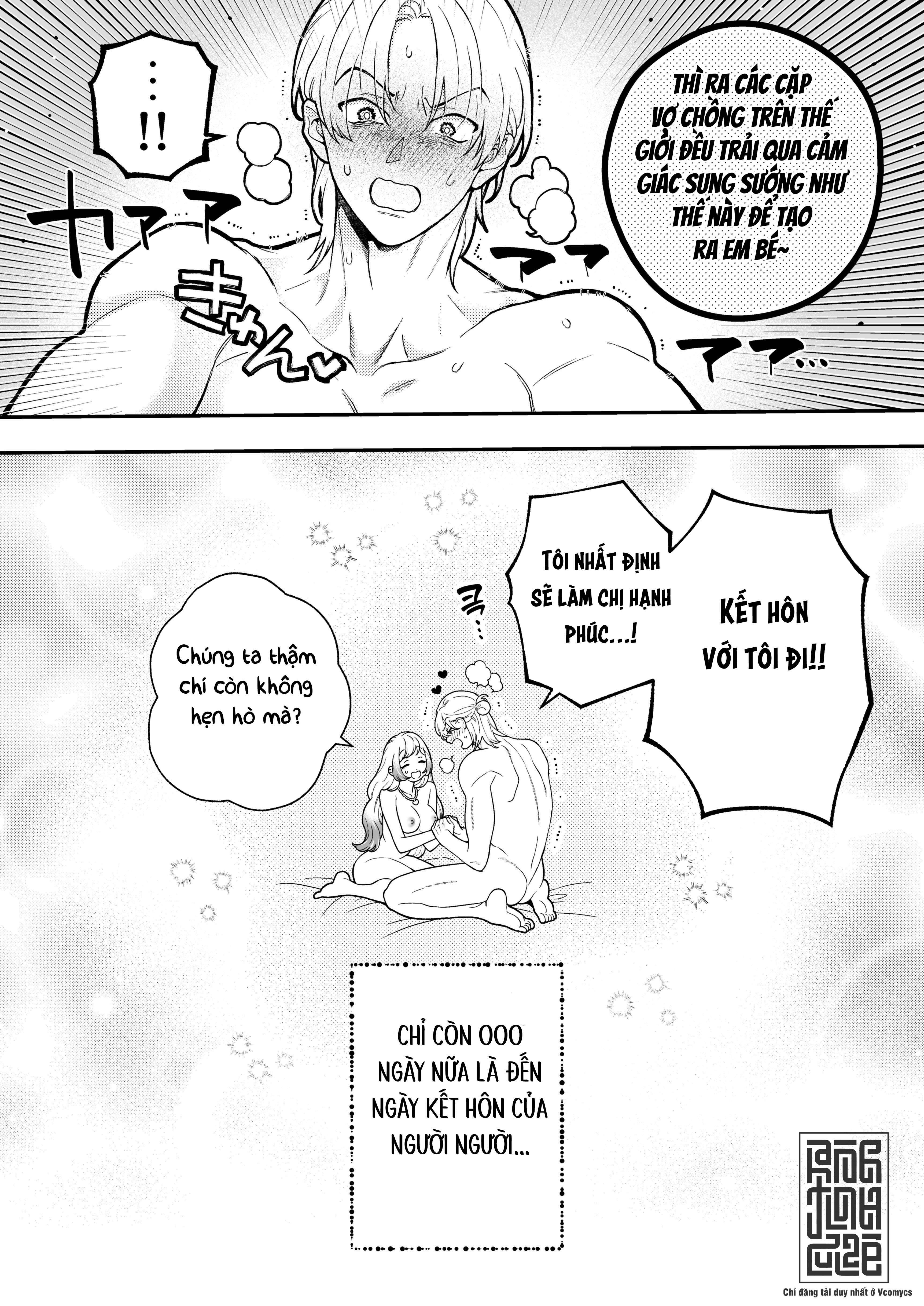 đọc truyện 〖18+〗- Tại Sao Tôi Là Người Duy Nhất Mà Chị Không Chịu Hẹn Hò Vậy? Chương 1 ảnh 44 tại Thiên Thai Truyện