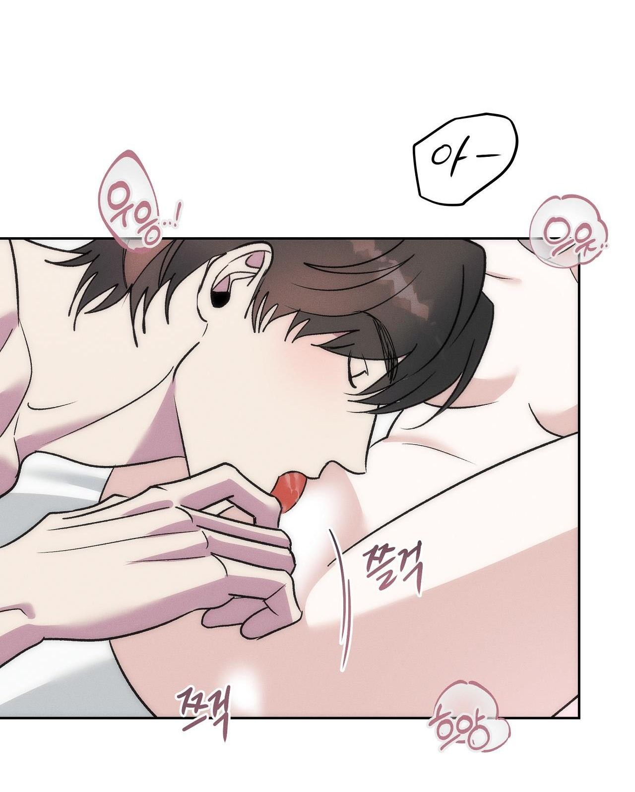 đọc truyện [18+] Tam Giác Mộng Mơ Chương 5 ảnh 28 tại Giả Dược