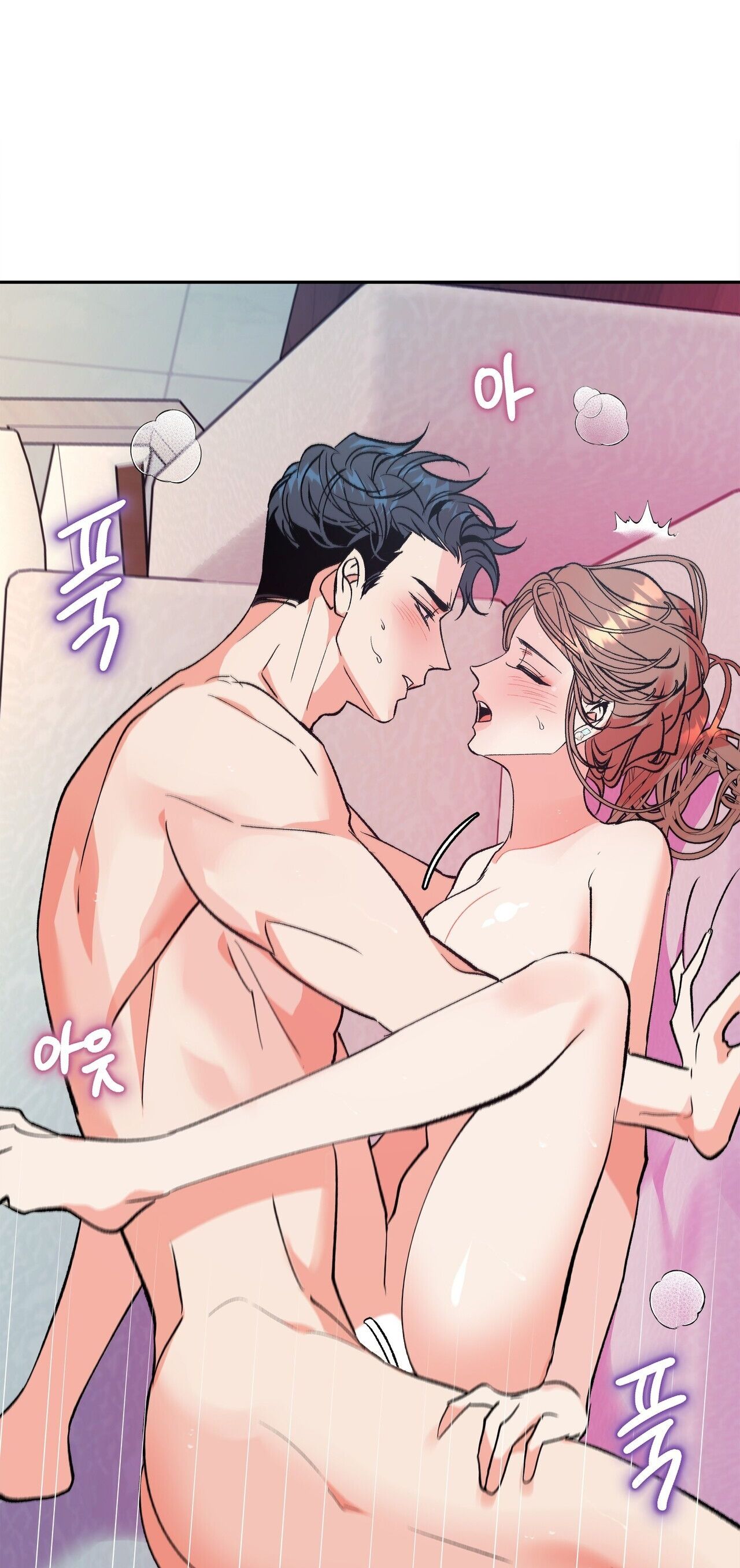 đọc truyện [18+] Tận Cùng Của Thế Giới - Tận Thế Chương 16.1 ảnh 6 tại Thiên Thai Truyện