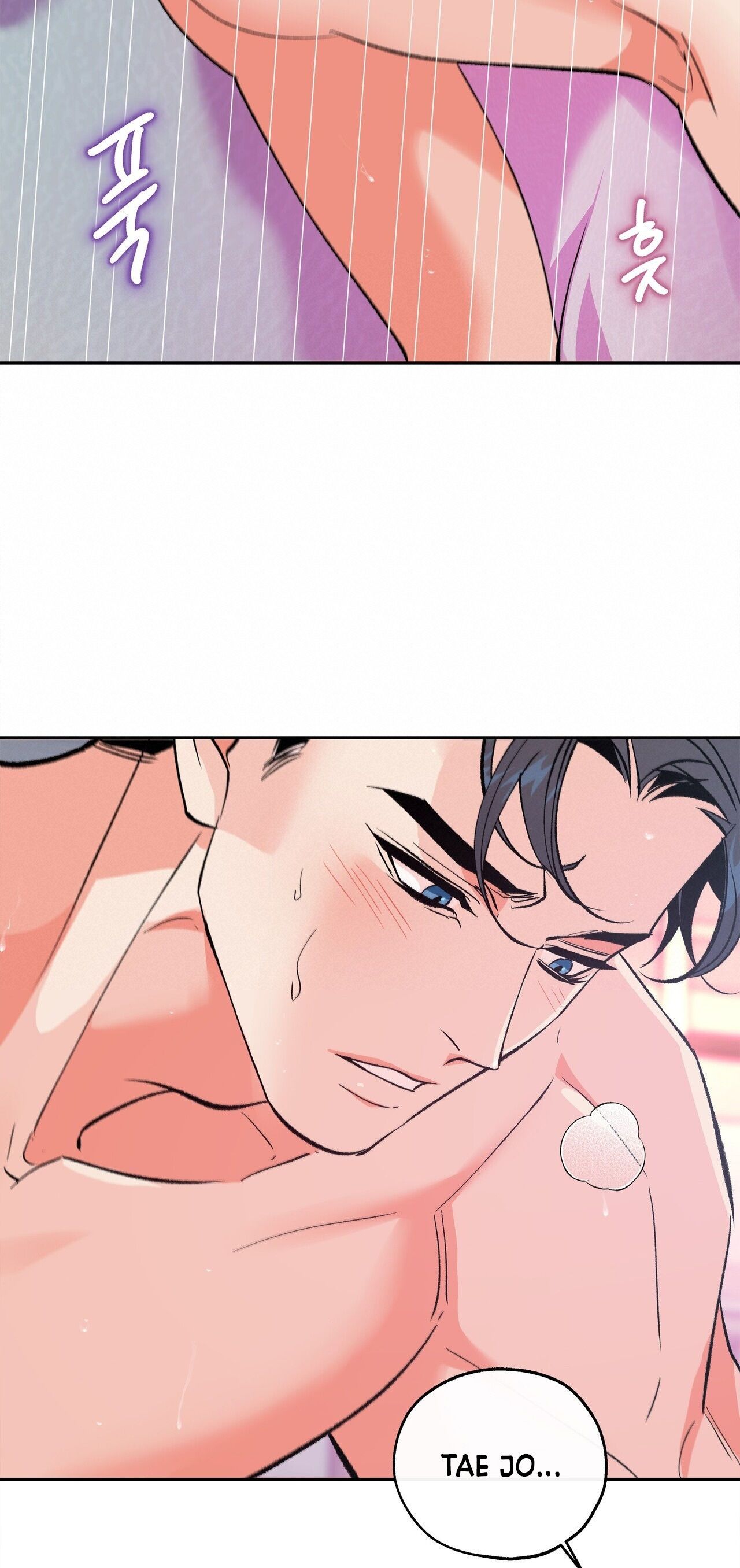 đọc truyện [18+] Tận Cùng Của Thế Giới - Tận Thế Chương 16.1 ảnh 7 tại Thiên Thai Truyện