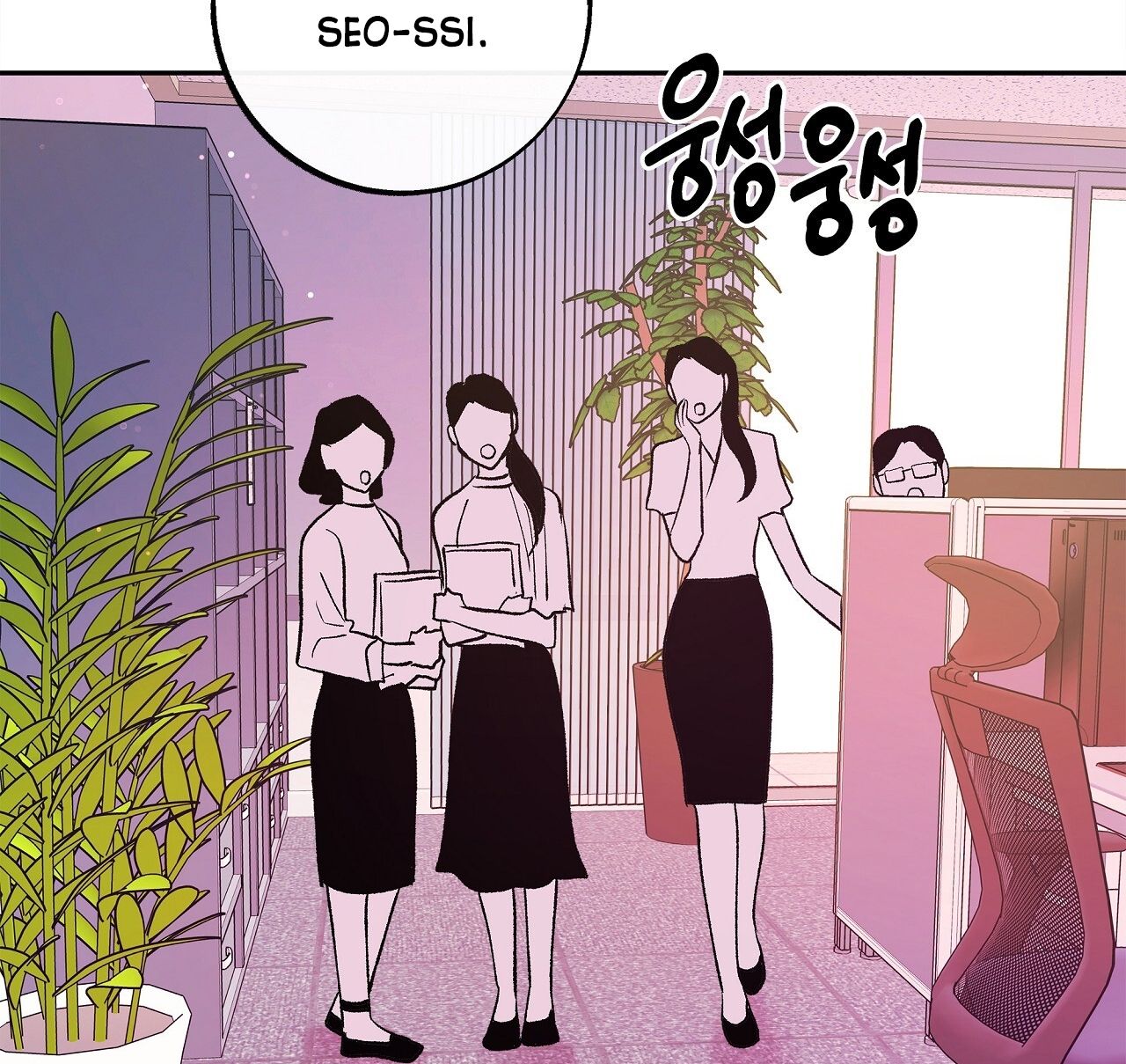 đọc truyện [18+] Tận Cùng Của Thế Giới - Tận Thế Chương 21.1 ảnh 3 tại Thiên Thai Truyện