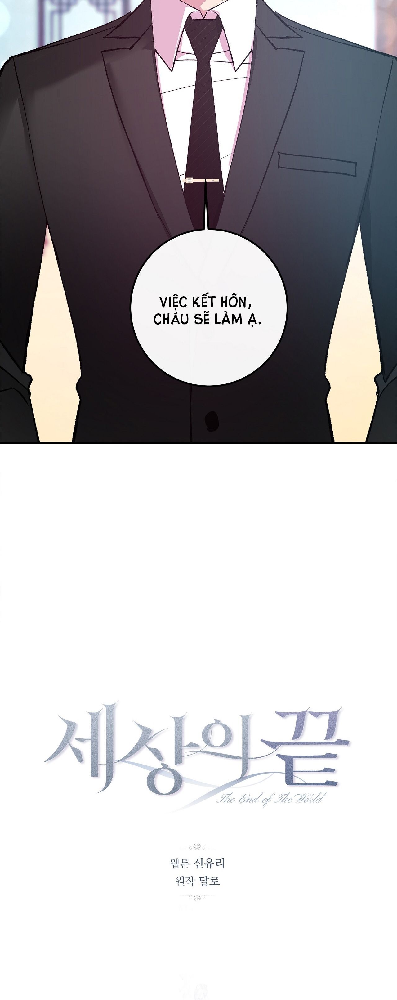 đọc truyện [18+] Tận Cùng Của Thế Giới - Tận Thế Chương 24.1 ảnh 21 tại Thiên Thai Truyện