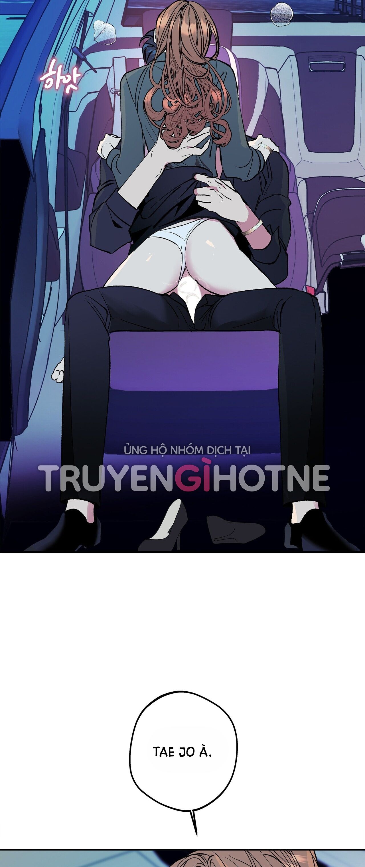 đọc truyện [18+] Tận Cùng Của Thế Giới - Tận Thế Chương 26.1 ảnh 2 tại Thiên Thai Truyện