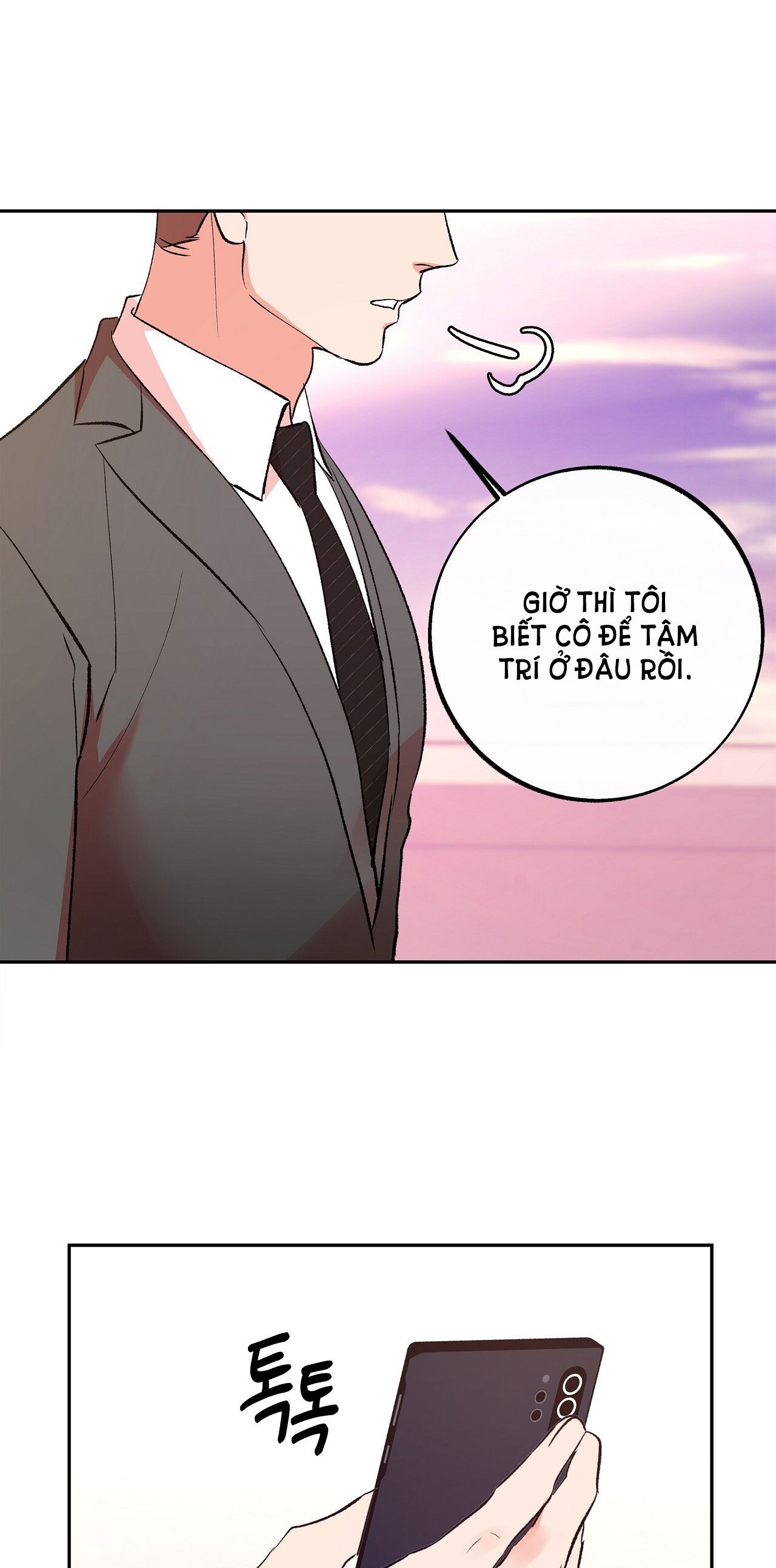đọc truyện [18+] Tận Cùng Của Thế Giới - Tận Thế Chương 32 ảnh 4 tại Thiên Thai Truyện
