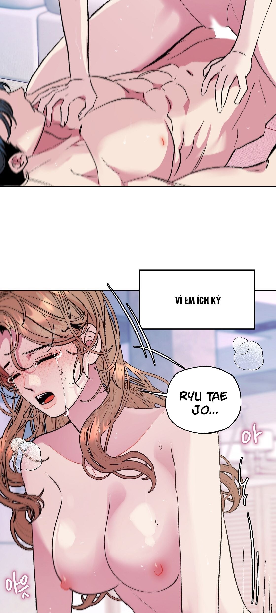 đọc truyện [18+] Tận Cùng Của Thế Giới - Tận Thế Chương 33 ảnh 11 tại Thiên Thai Truyện
