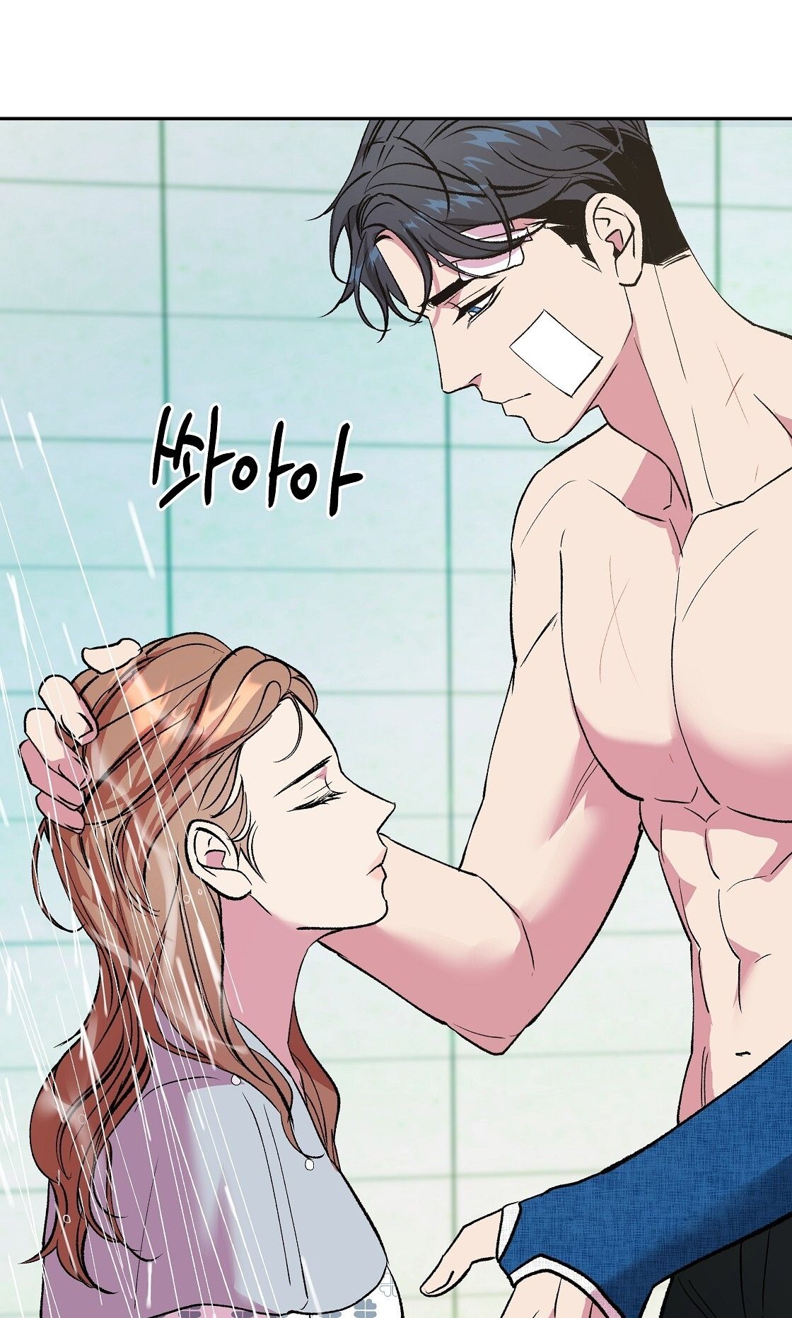 đọc truyện [18+] Tận Cùng Của Thế Giới - Tận Thế Chương 41 ảnh 12 tại Thiên Thai Truyện