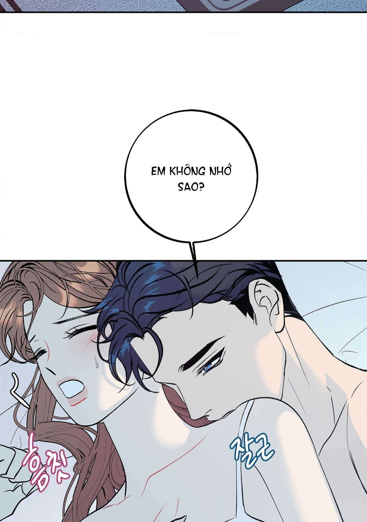 đọc truyện [18+] Tận Cùng Của Thế Giới - Tận Thế Chương 44 ảnh 11 tại Thiên Thai Truyện