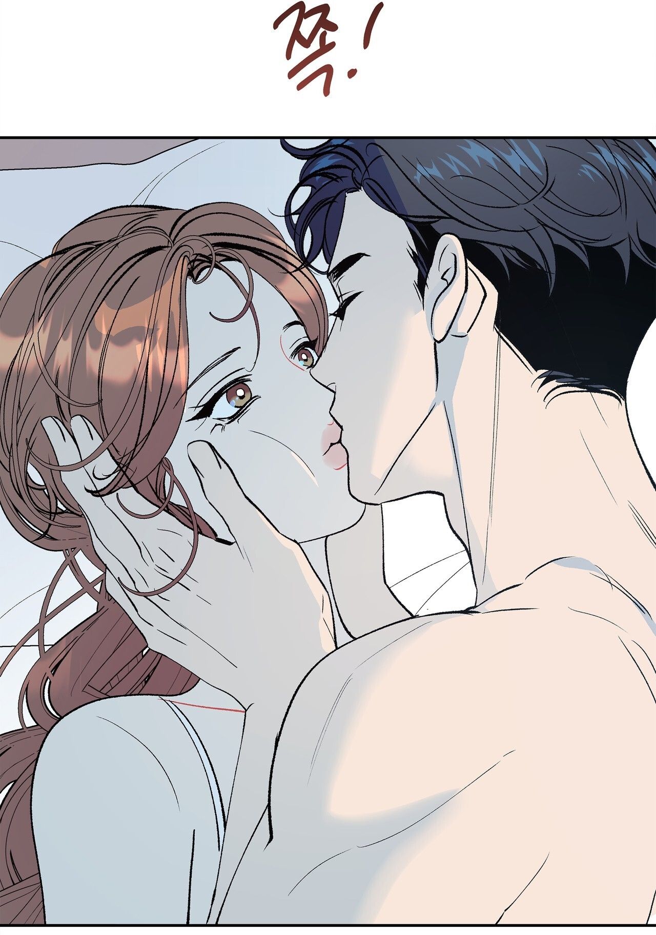 đọc truyện [18+] Tận Cùng Của Thế Giới - Tận Thế Chương 44 ảnh 15 tại Thiên Thai Truyện