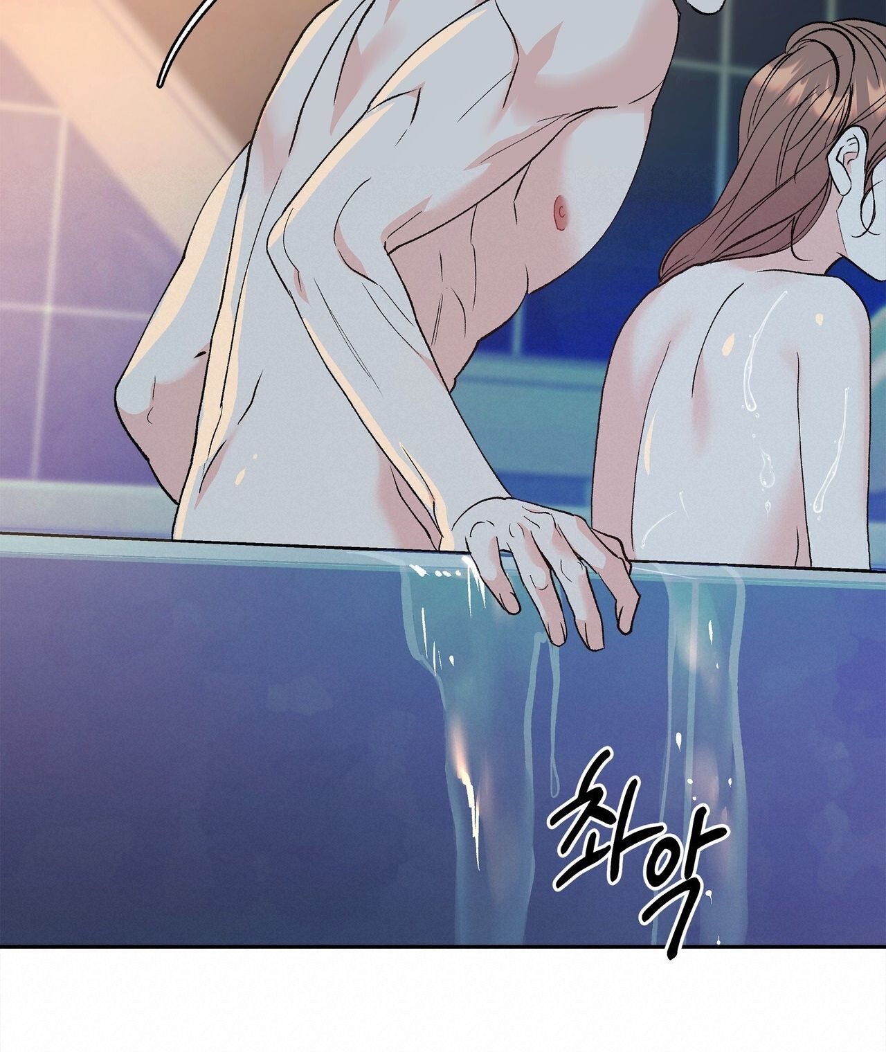 đọc truyện [18+] Tận Cùng Của Thế Giới - Tận Thế Chương 48 ảnh 30 tại Thiên Thai Truyện