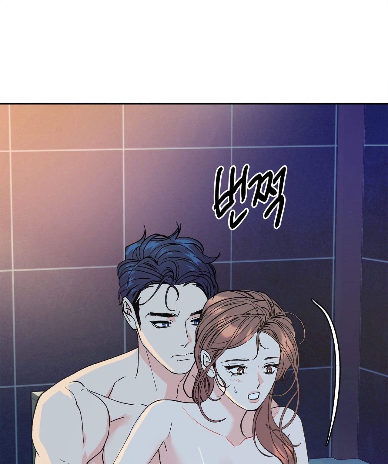 đọc truyện [18+] Tận Cùng Của Thế Giới - Tận Thế Chương 48 ảnh 31 tại Thiên Thai Truyện