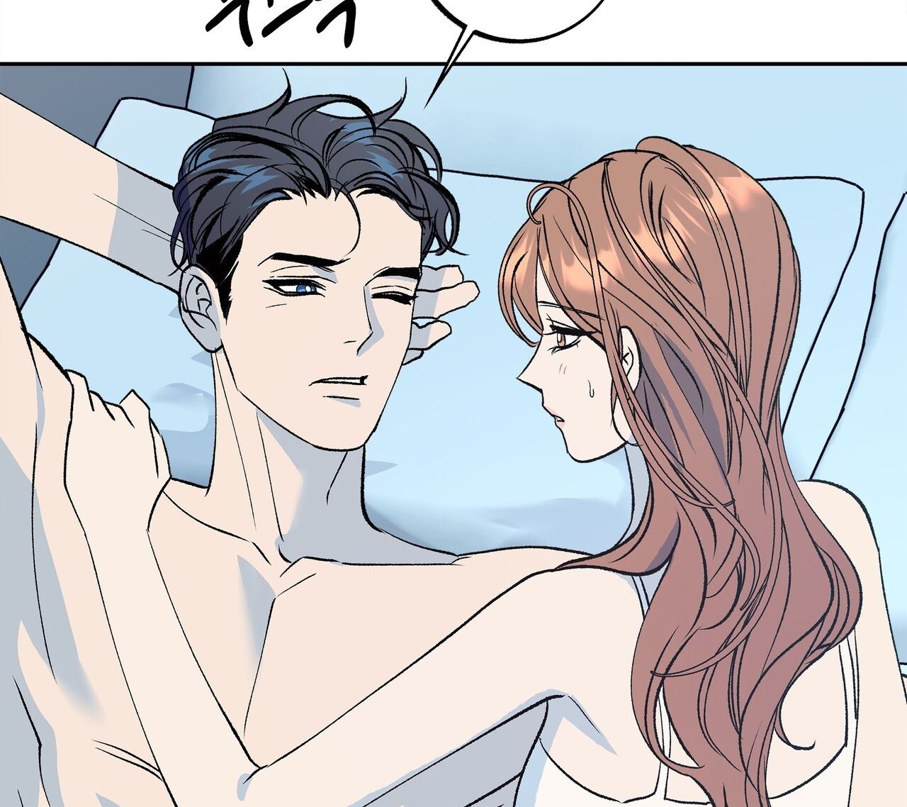 đọc truyện [18+] Tận Cùng Của Thế Giới - Tận Thế Chương 50 ảnh 107 tại Thiên Thai Truyện