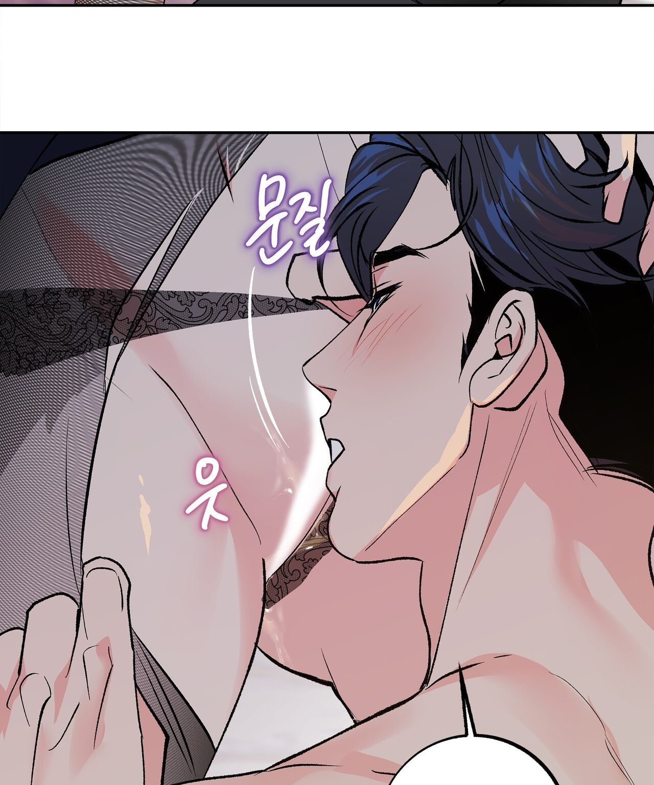 đọc truyện [18+] Tận Cùng Của Thế Giới - Tận Thế Chương 52 ảnh 56 tại Thiên Thai Truyện