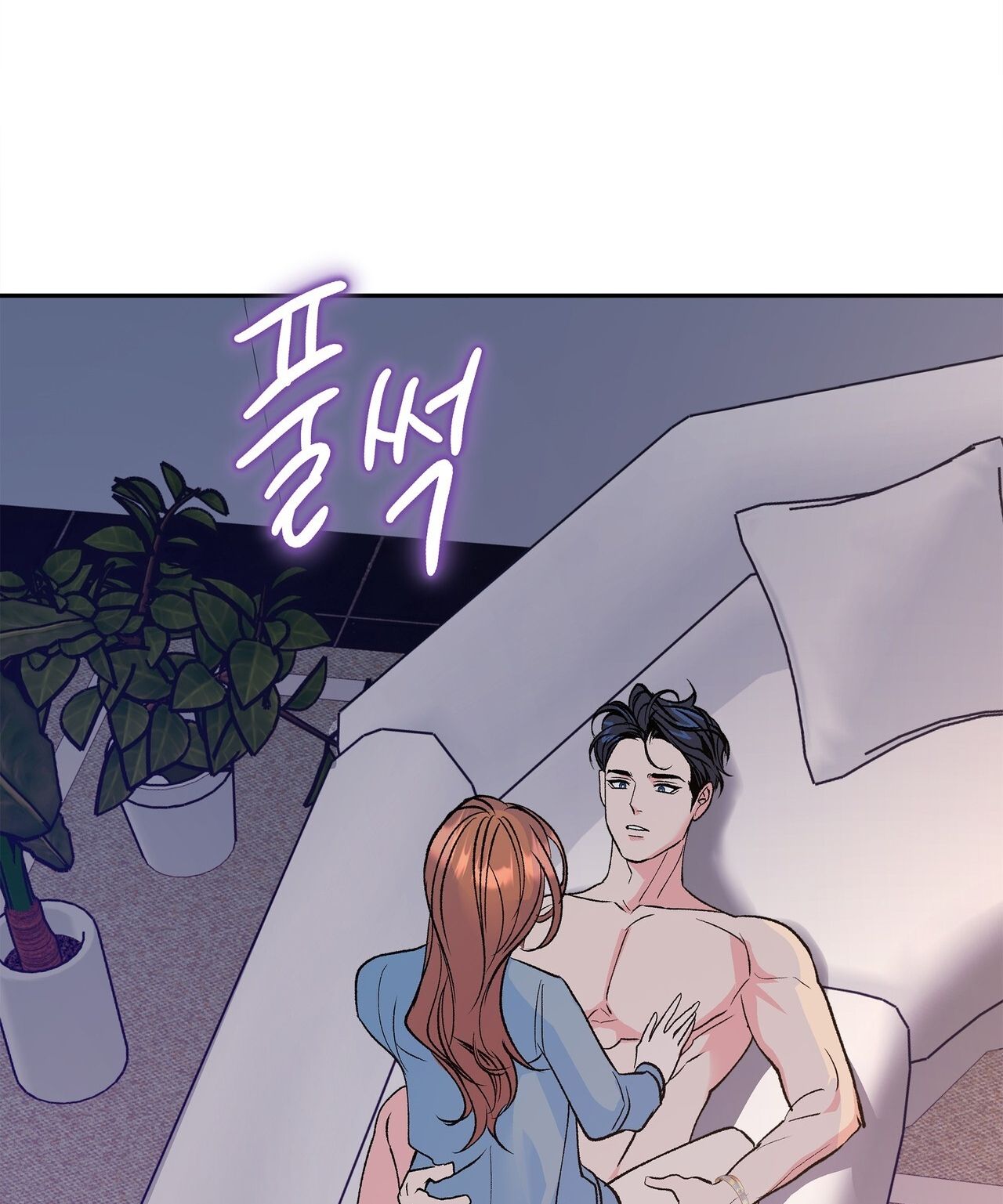 đọc truyện [18+] Tận Cùng Của Thế Giới - Tận Thế Chương 52 ảnh 62 tại Thiên Thai Truyện