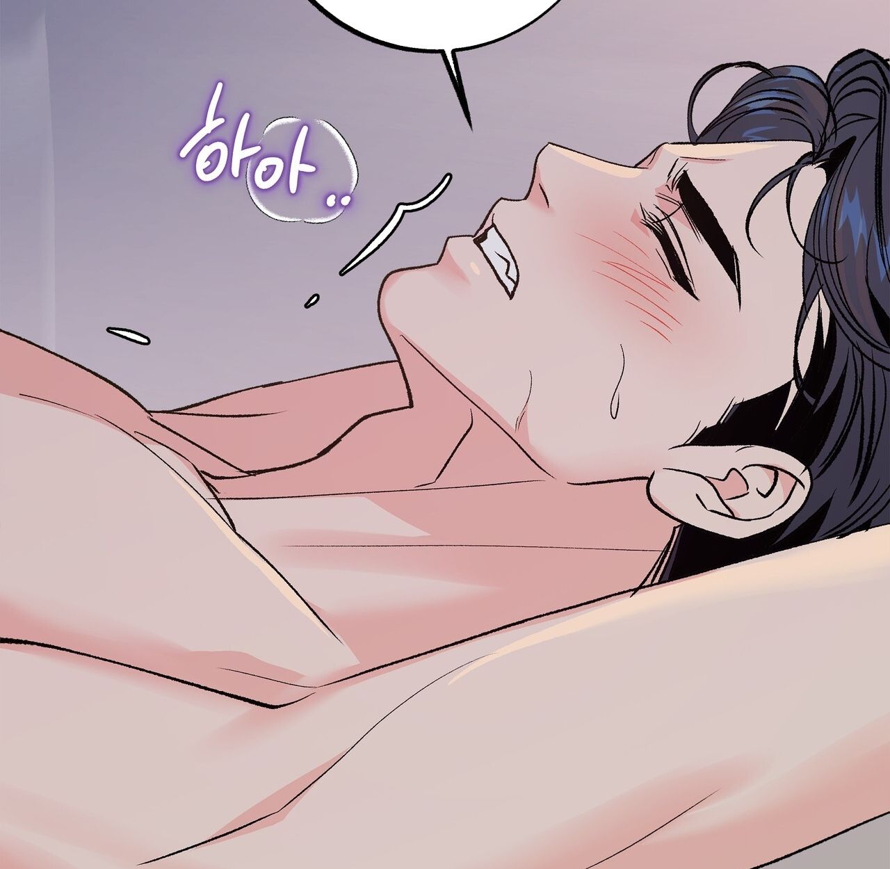 đọc truyện [18+] Tận Cùng Của Thế Giới - Tận Thế Chương 52 ảnh 91 tại Thiên Thai Truyện