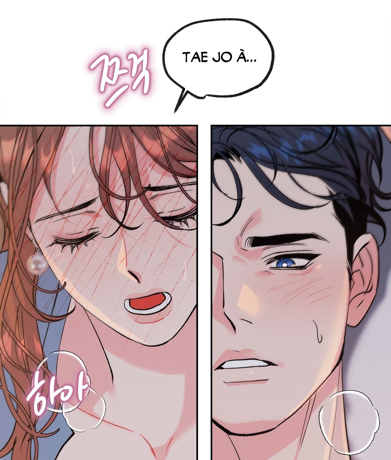 đọc truyện [18+] Tận Cùng Của Thế Giới - Tận Thế Chương 53 ảnh 14 tại Thiên Thai Truyện