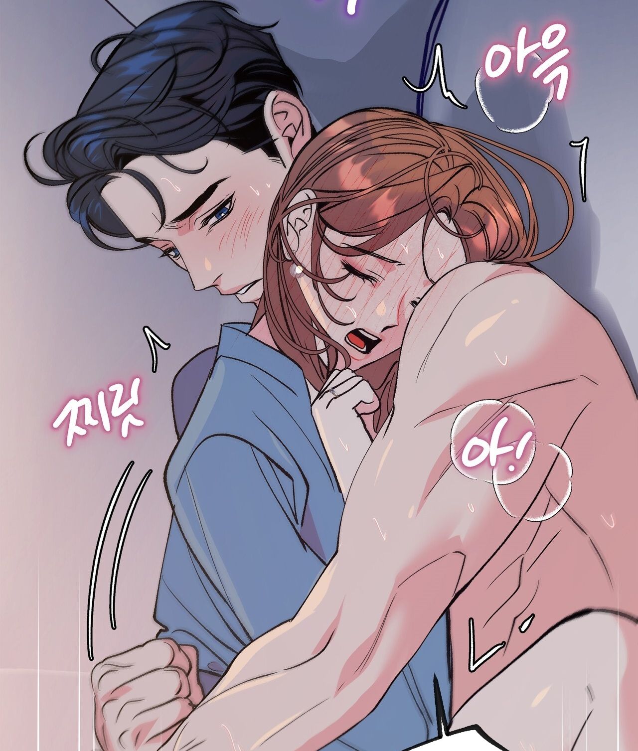 đọc truyện [18+] Tận Cùng Của Thế Giới - Tận Thế Chương 53 ảnh 23 tại Thiên Thai Truyện