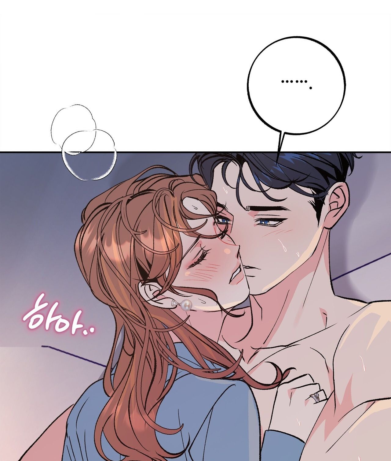 đọc truyện [18+] Tận Cùng Của Thế Giới - Tận Thế Chương 53 ảnh 31 tại Thiên Thai Truyện