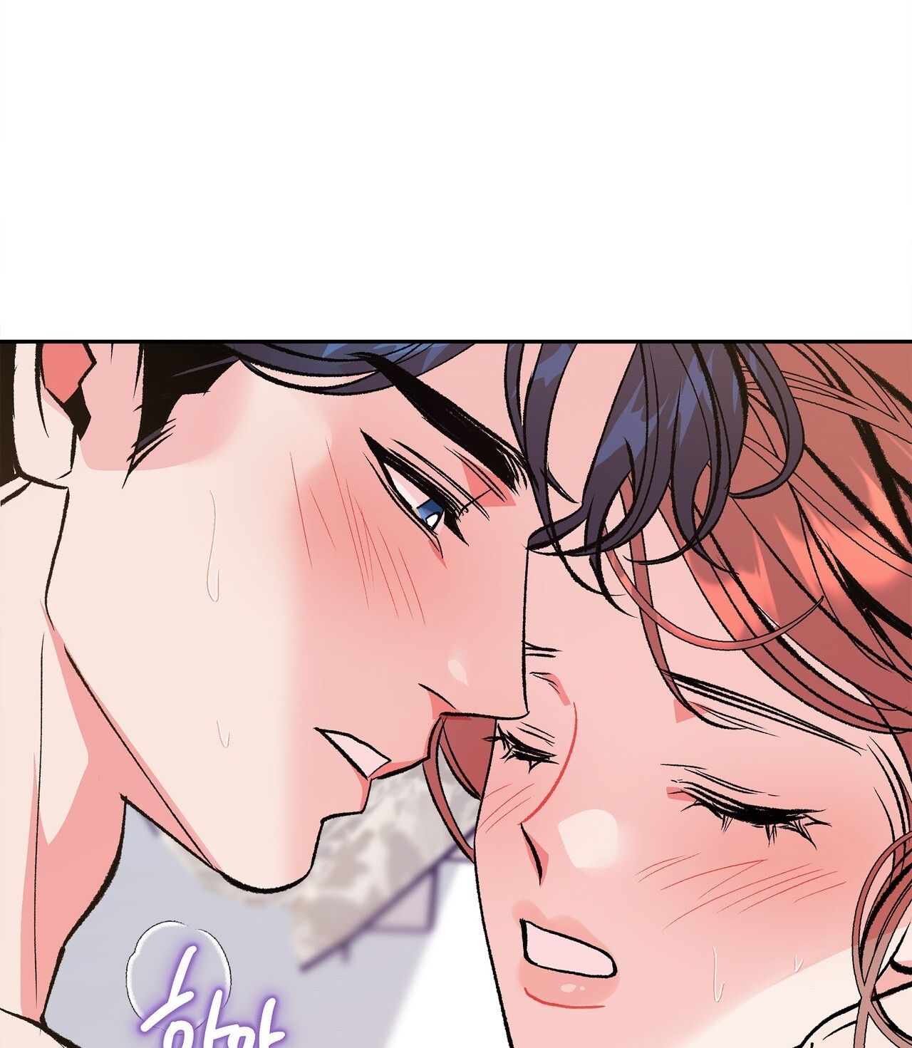 đọc truyện [18+] Tận Cùng Của Thế Giới - Tận Thế Chương 54 ảnh 110 tại Thiên Thai Truyện