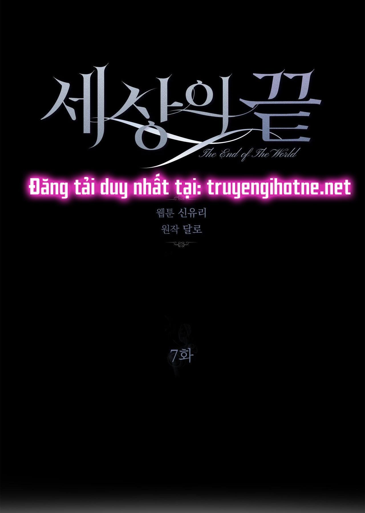 đọc truyện [18+] Tận Cùng Của Thế Giới - Tận Thế Chương 7.1 ảnh 22 tại Thiên Thai Truyện