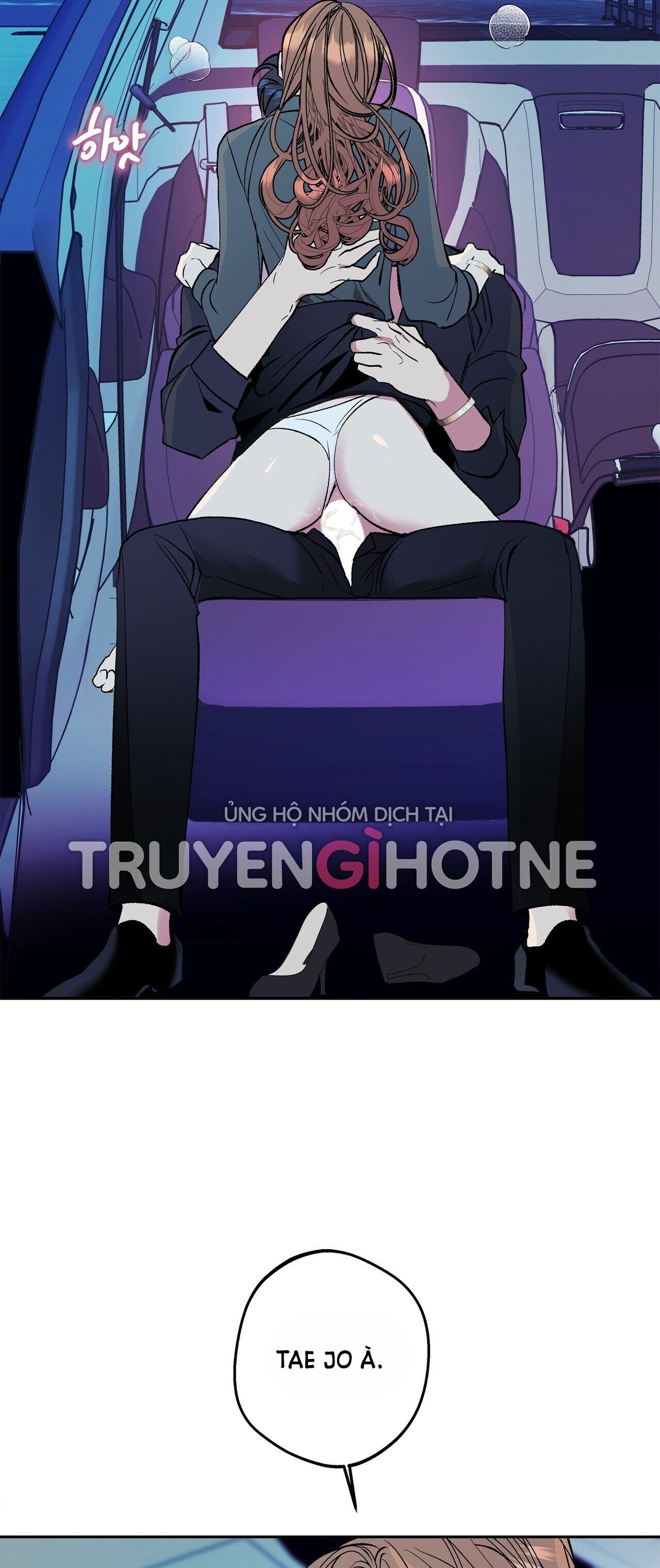 đọc truyện [18+] Tận Cùng Của Thế Giới Chương 26.1 ảnh 2 tại Truyện Dạ Ký