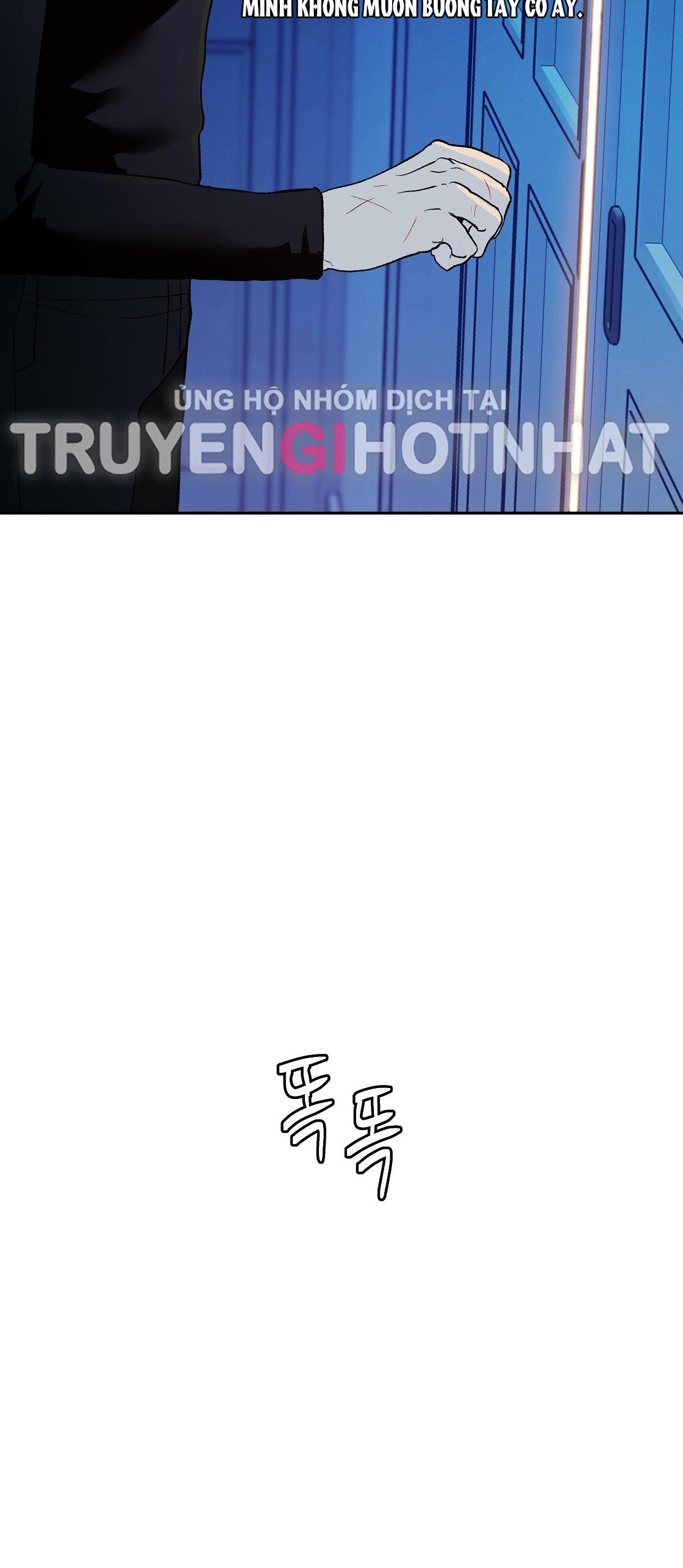 đọc truyện [18+] Tận Cùng Của Thế Giới Chương 38.2 ảnh 25 tại Truyện Dạ Ký