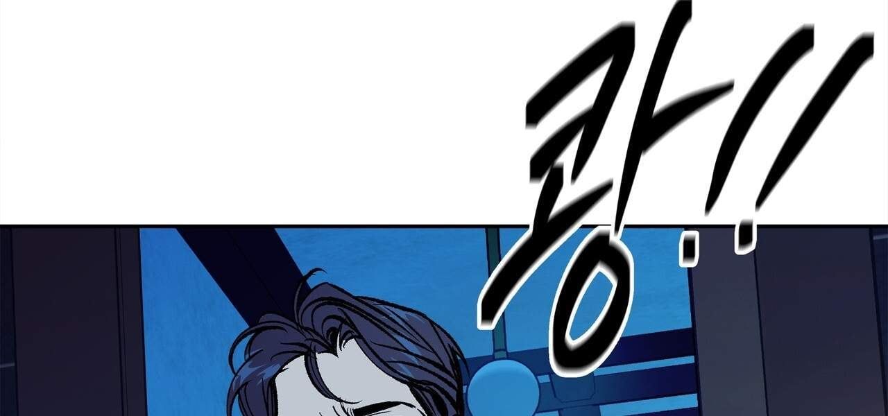 đọc truyện [18+] Tận Cùng Của Thế Giới Chương 47.2 ảnh 74 tại Thiên Thai Truyện