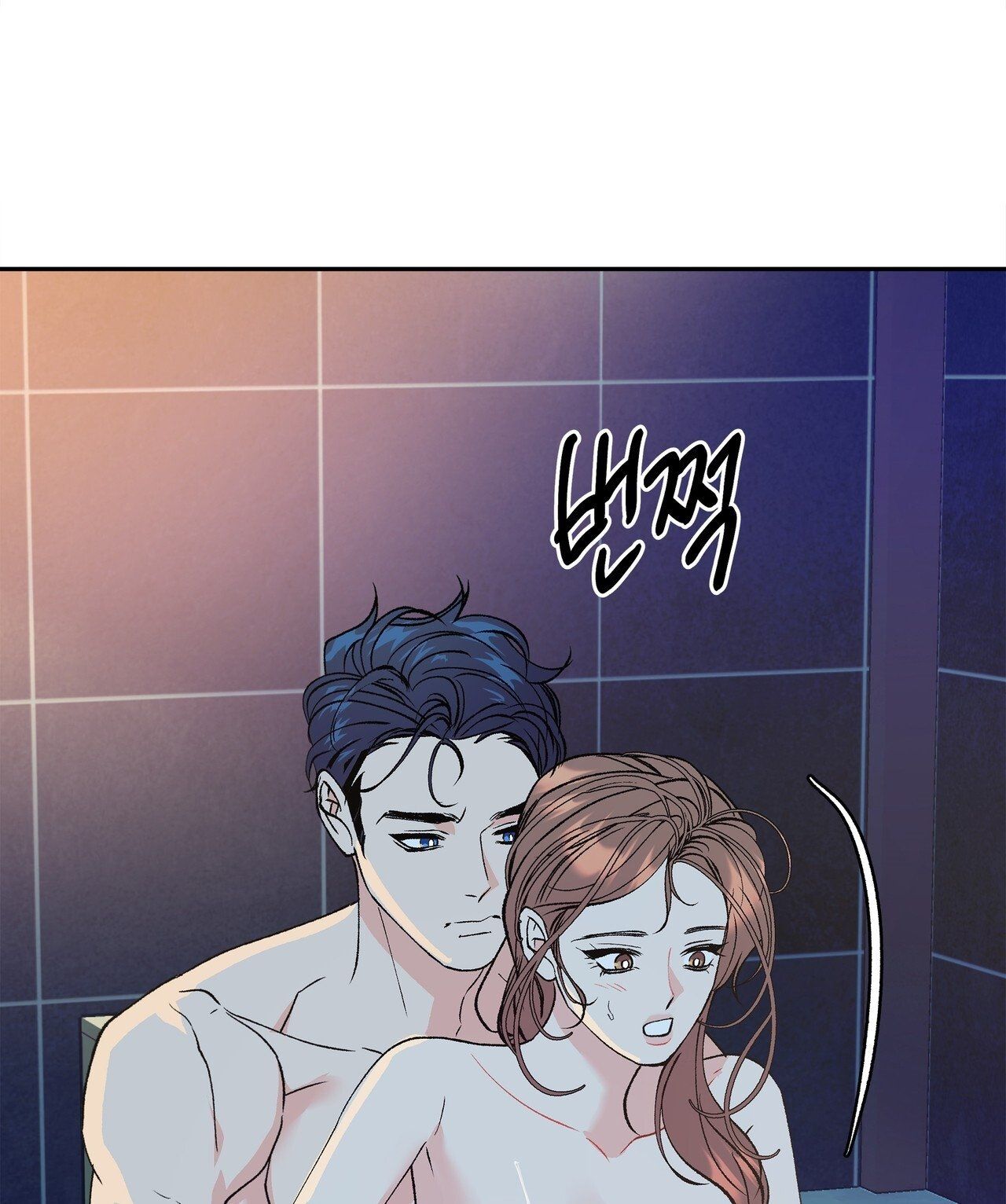 đọc truyện [18+] Tận Cùng Của Thế Giới Chương 48.2 ảnh 1 tại Truyện Dạ Ký