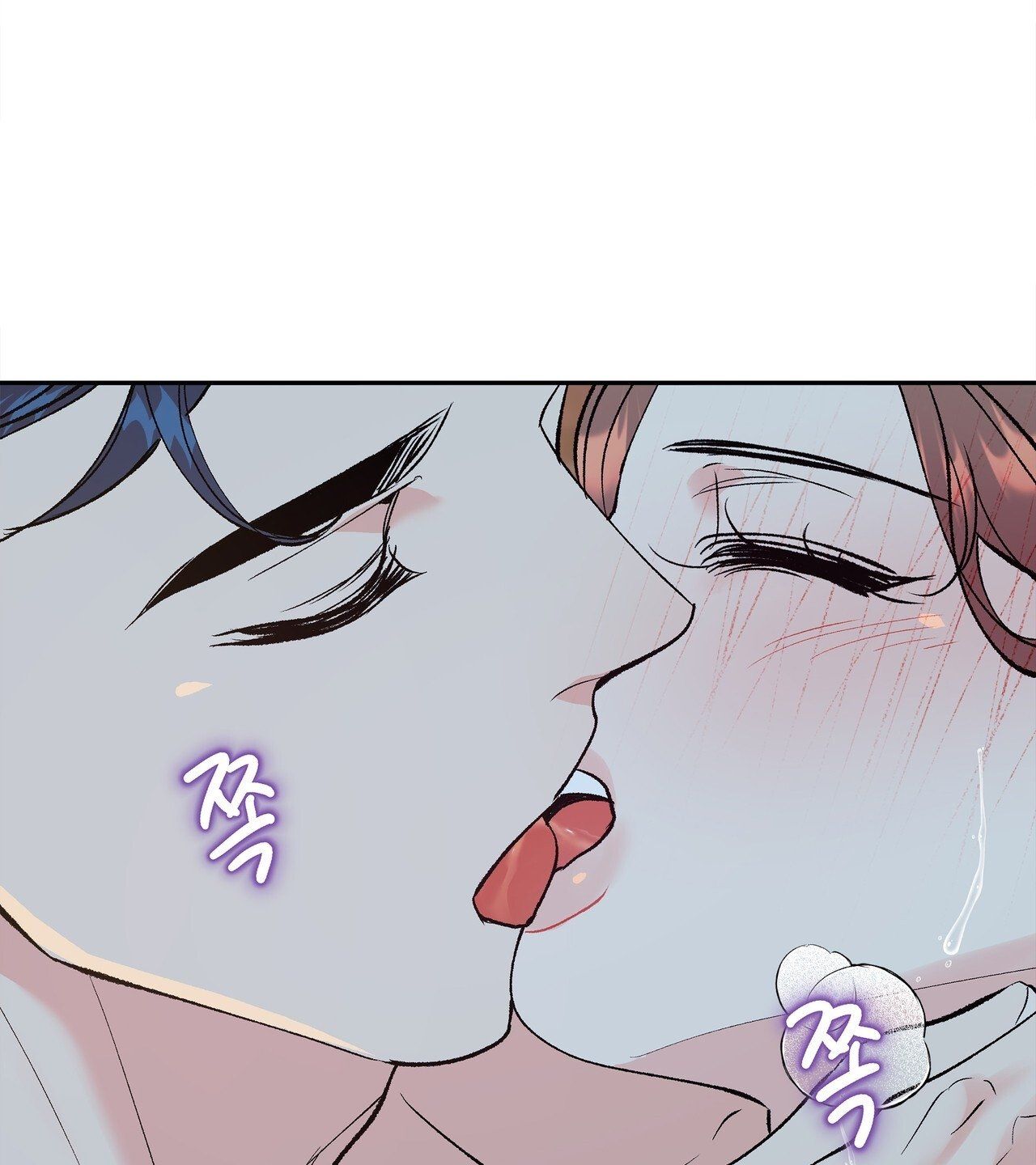 đọc truyện [18+] Tận Cùng Của Thế Giới Chương 48.2 ảnh 31 tại Truyện Dạ Ký