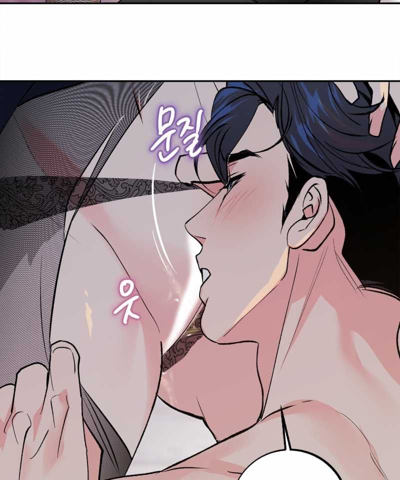 đọc truyện [18+] Tận Cùng Của Thế Giới Chương 52.2 ảnh 16 tại Truyện Dạ Ký