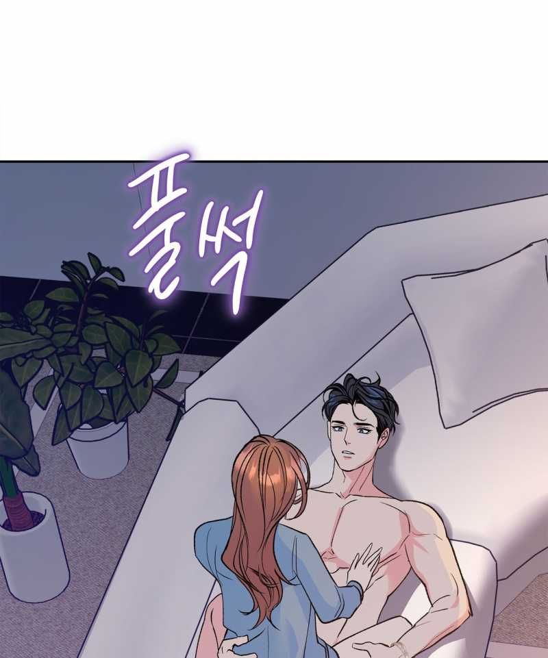 đọc truyện [18+] Tận Cùng Của Thế Giới Chương 52.2 ảnh 22 tại Truyện Dạ Ký