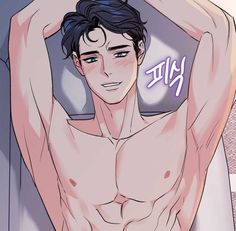 đọc truyện [18+] Tận Cùng Của Thế Giới Chương 52.2 ảnh 36 tại Truyện Dạ Ký
